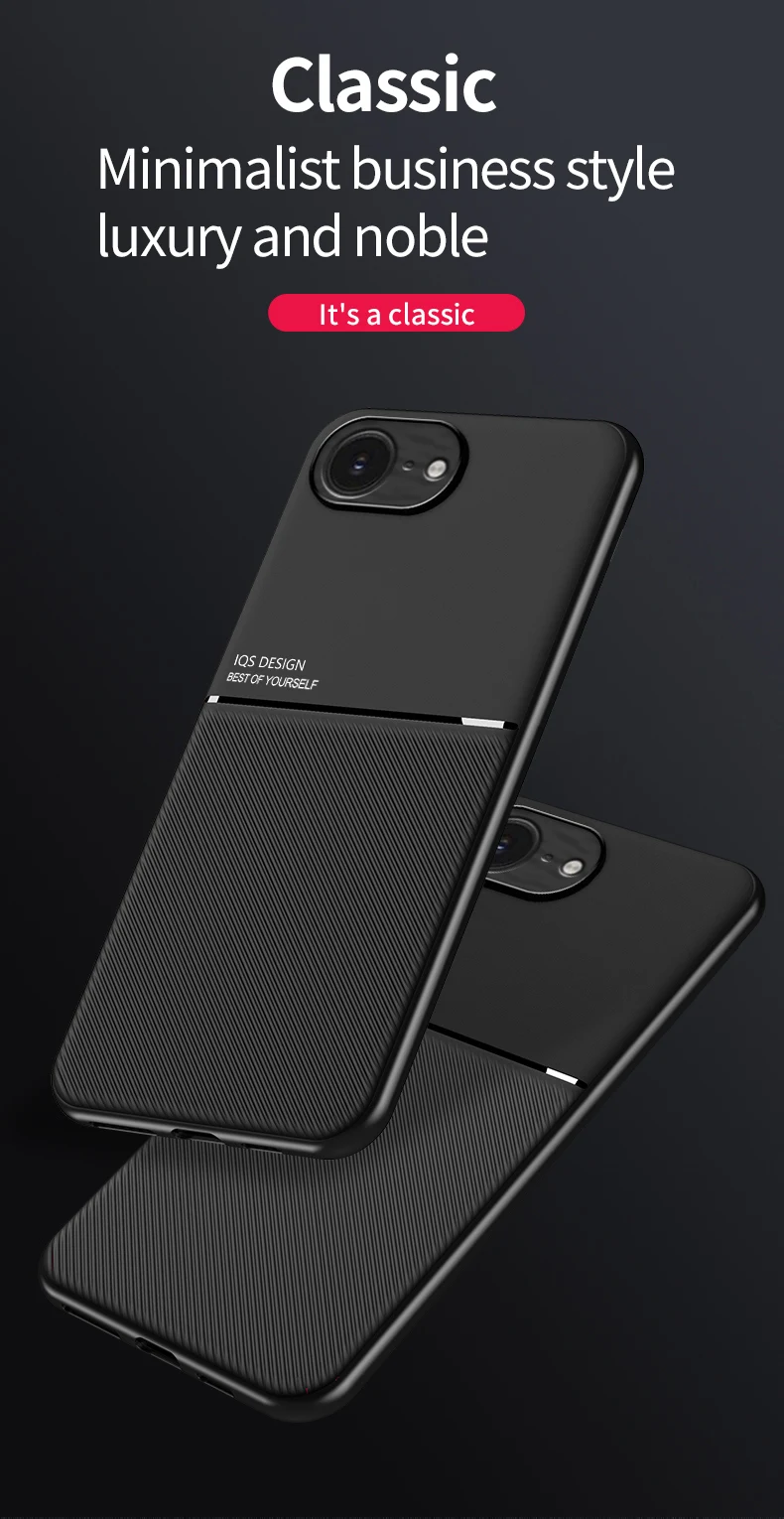 Magnetic Matte Anti Slip Phone Case For iPhone 16E