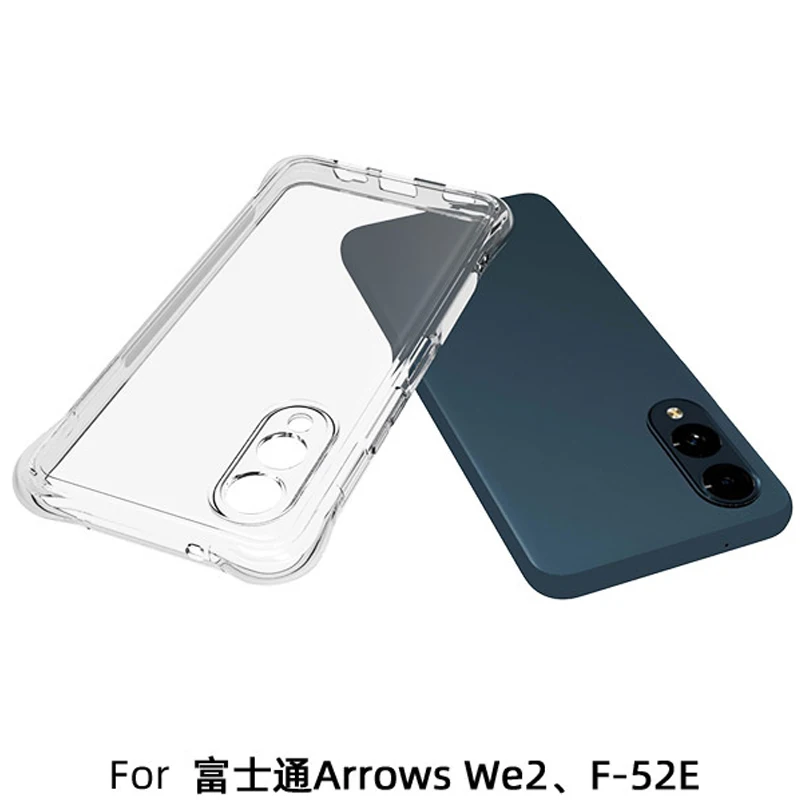 For Fujitsu Arrows We2 F-52E Case Air Cushion Shockproof Airbag Silicone Back Cover Soft Case for Fujitsu Arrows We2 Plus F-51E