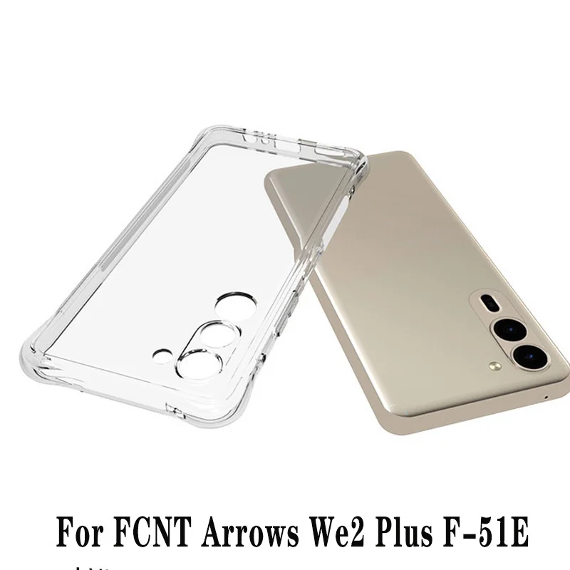 For Fujitsu Arrows We2 F-52E Case Air Cushion Shockproof Airbag Silicone Back Cover Soft Case for Fujitsu Arrows We2 Plus F-51E