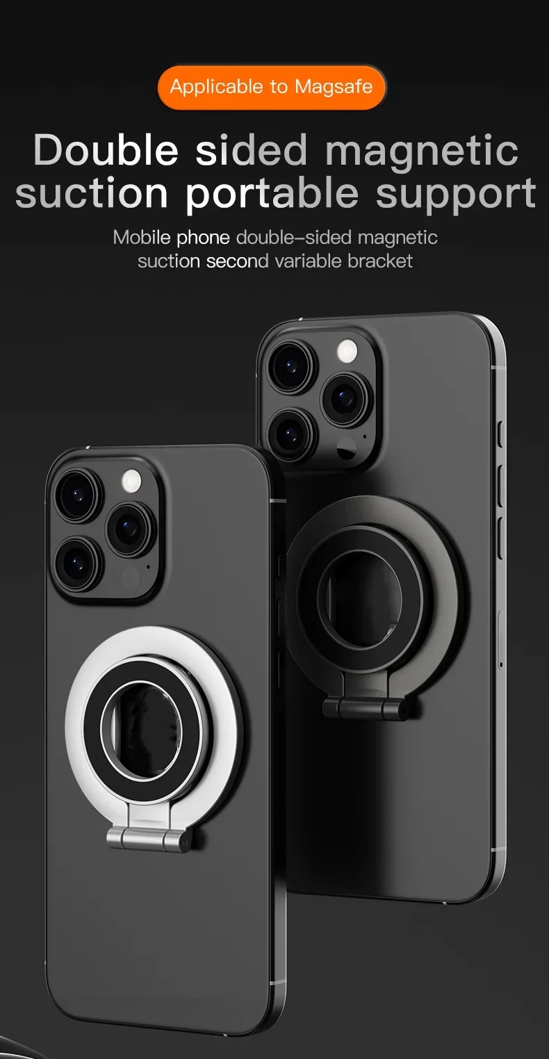 For MagSafe Double Sided Magnetic Phone Ring Holder Portable Folding Cellphone Stand Accessory Grip Bracket Support for IPhone16