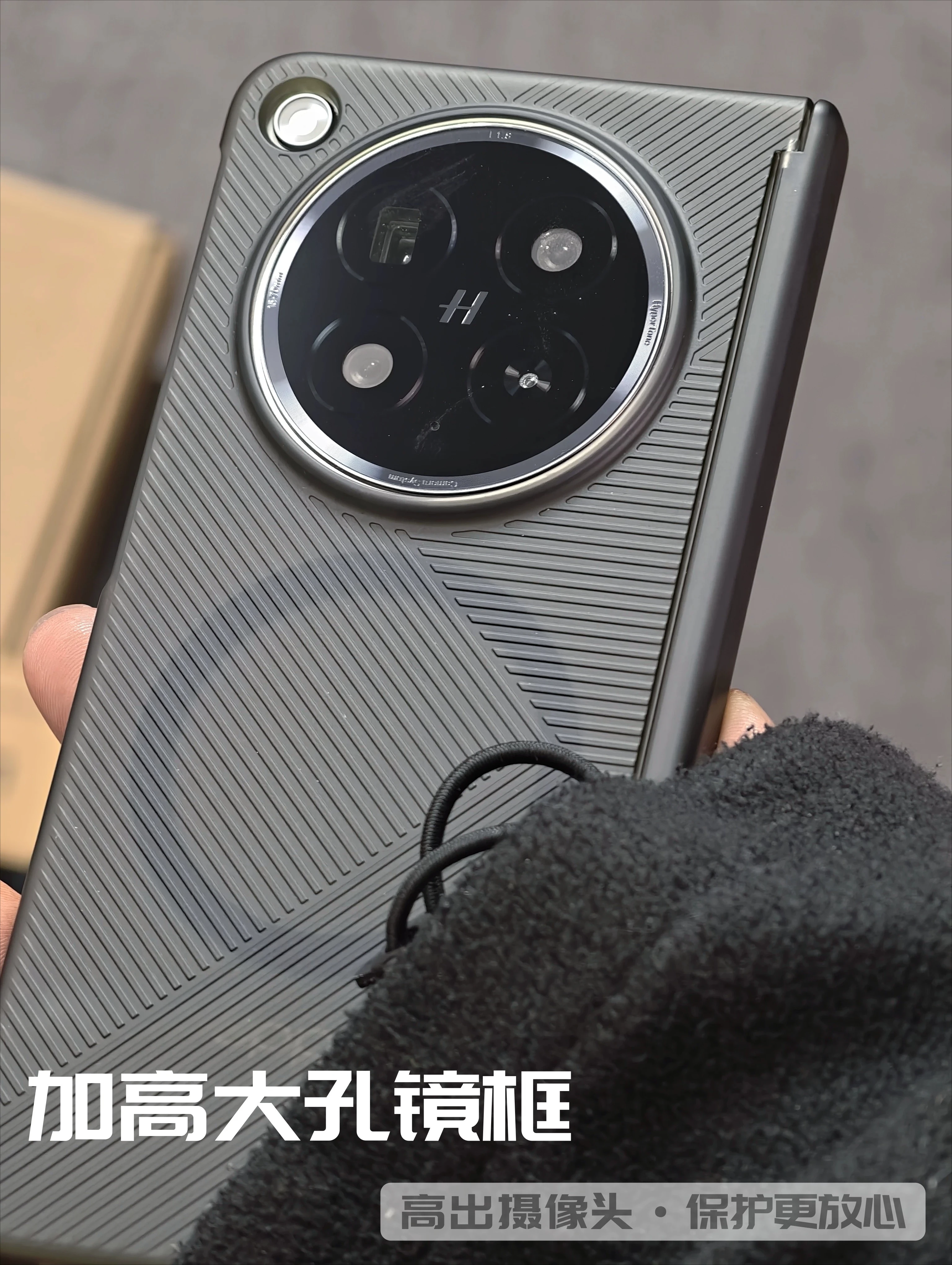 For OPPO Find N6 Case Hard Matte Shockproof For Magsafe Magnetic Protective Phone Cover For OPPO FindN6 Fashion New Design Shell