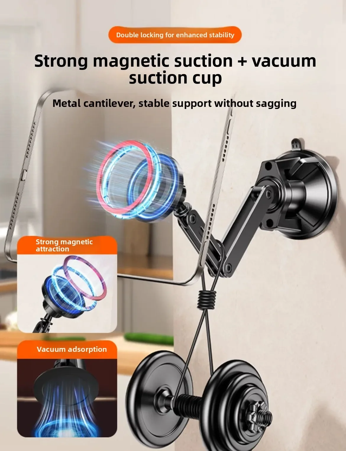Universal Angle Adjustment Vacuum Suction Metal Cantilever Magnetic Stand for All Phones/Tablets Desktop & Wall-Mounted Use