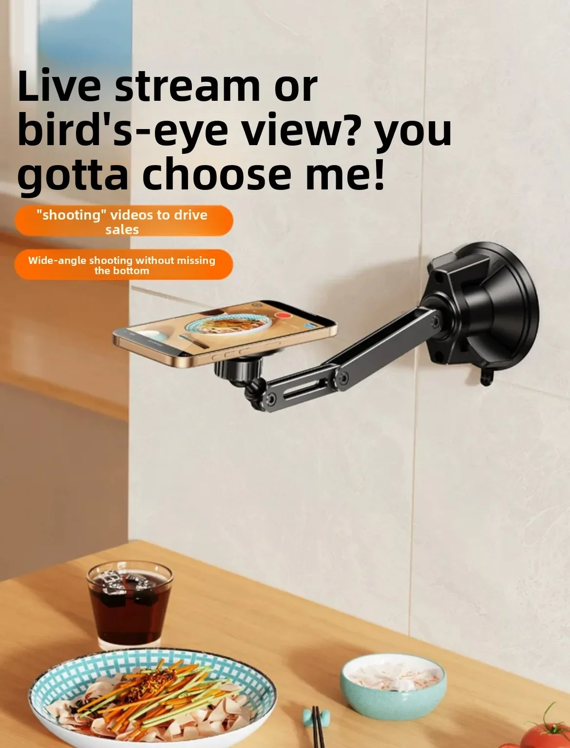 Universal Angle Adjustment Vacuum Suction Metal Cantilever Magnetic Stand for All Phones/Tablets Desktop & Wall-Mounted Use