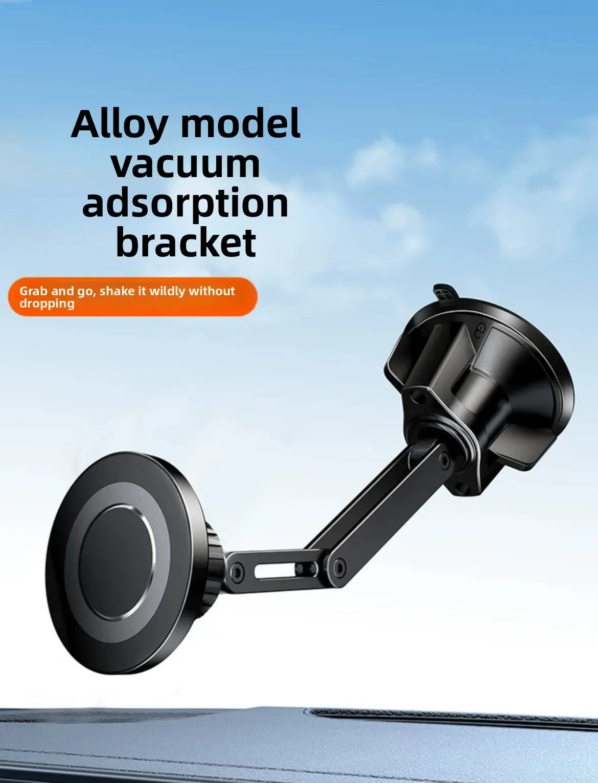 Universal Angle Adjustment Vacuum Suction Metal Cantilever Magnetic Stand for All Phones/Tablets Desktop & Wall-Mounted Use