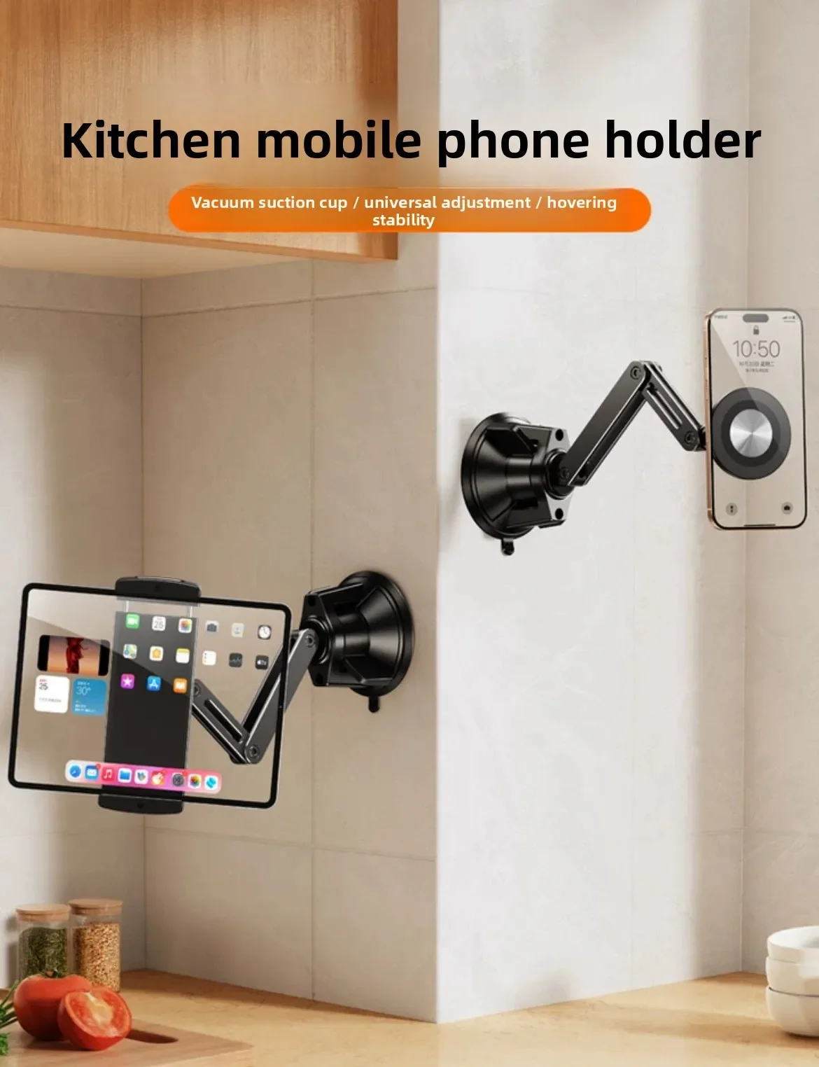Universal Angle Adjustment Vacuum Suction Metal Cantilever Magnetic Stand for All Phones/Tablets Desktop & Wall-Mounted Use
