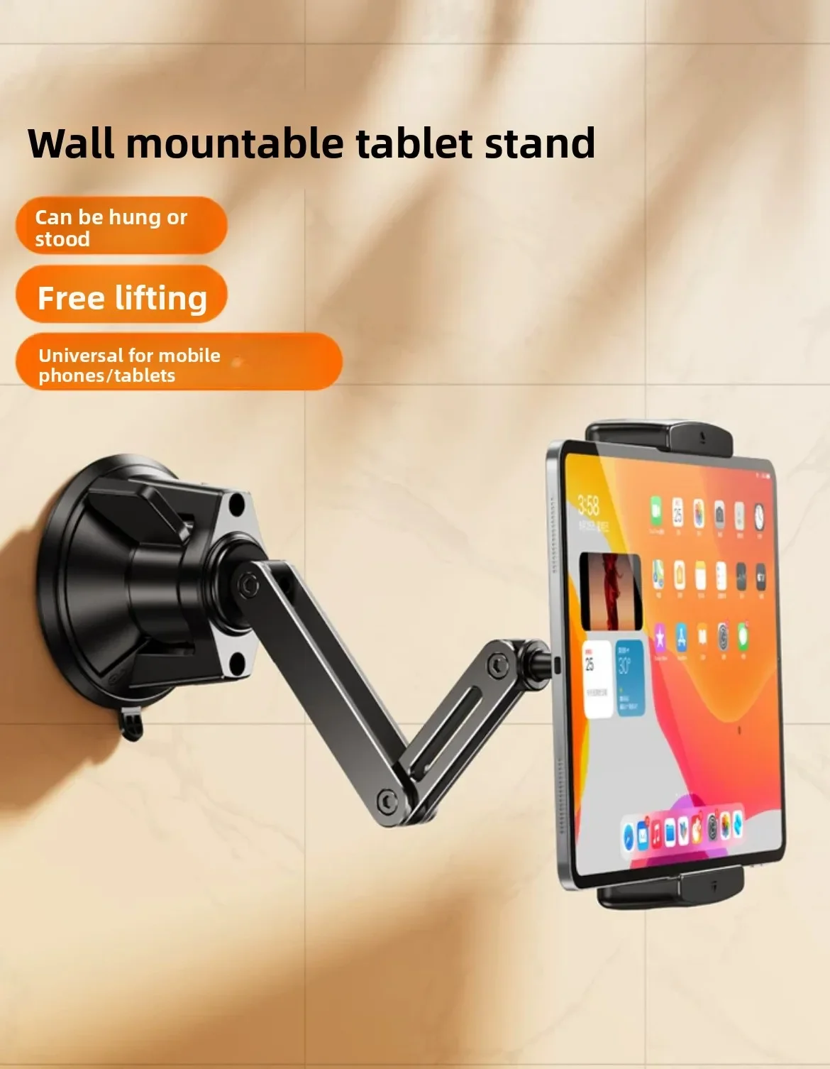 Universal Angle Adjustment Vacuum Suction Metal Cantilever Magnetic Stand for All Phones/Tablets Desktop & Wall-Mounted Use