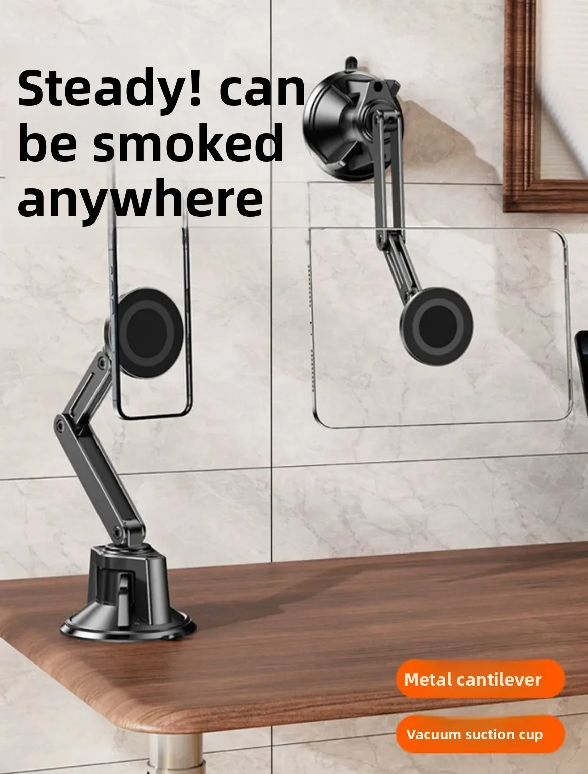 Universal Angle Adjustment Vacuum Suction Metal Cantilever Magnetic Stand for All Phones/Tablets Desktop & Wall-Mounted Use
