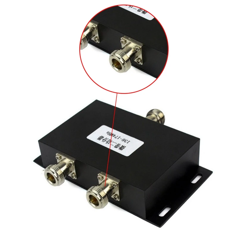 PLOSON PL-SU2 AIS VHF 2 Ways Antennas Power Splitter 136-174MHz 100W VHF AIS Antenna Splitter Divider for Ship Marine System