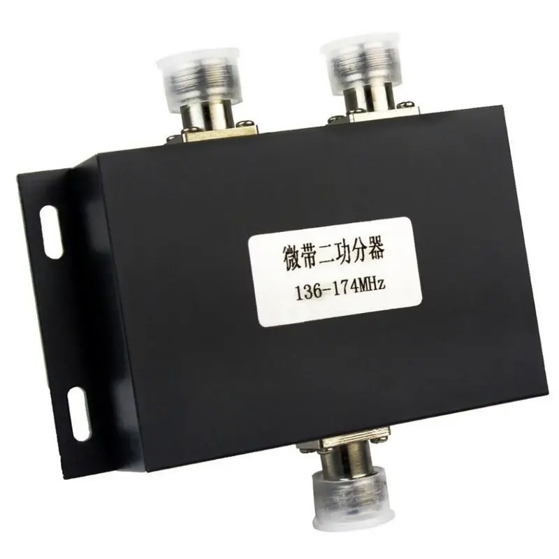 PLOSON PL-SU2 AIS VHF 2 Ways Antennas Power Splitter 136-174MHz 100W VHF AIS Antenna Splitter Divider for Ship Marine System