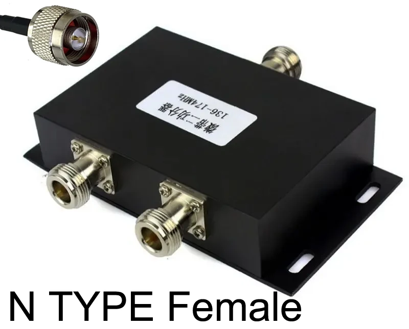 PLOSON PL-SU2 AIS VHF 2 Ways Antennas Power Splitter 136-174MHz 100W VHF AIS Antenna Splitter Divider for Ship Marine System