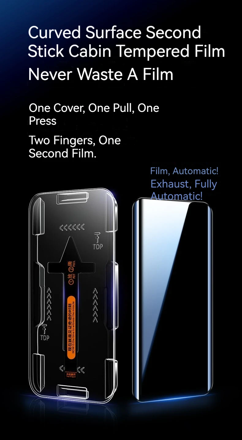 For Xiaomi 11Pro Dust-Free Cabin Tempered Glass For Xiaomi 11 Ultra Screen Protector For Xiaomi 11Ultra Second Pasting Box Film