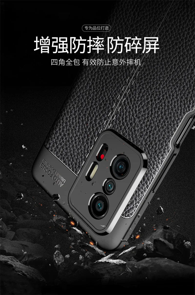 For Xiaomi 11T Pro Case For Xiaomi 11T 12T Pro Mi 12 Lite Cover Funda Shell TPU Soft Leather Phone Bumper For Xiaomi 11T