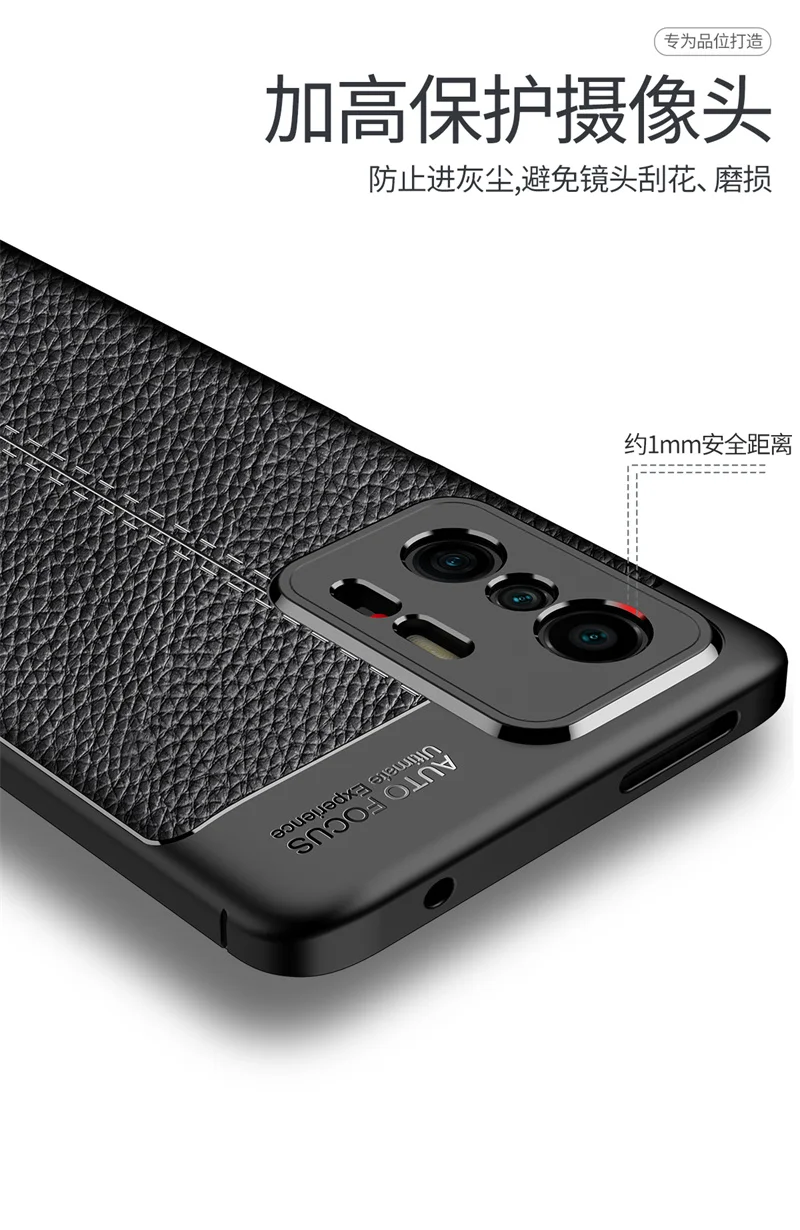 For Xiaomi 11T Pro Case For Xiaomi 11T 12T Pro Mi 12 Lite Cover Funda Shell TPU Soft Leather Phone Bumper For Xiaomi 11T