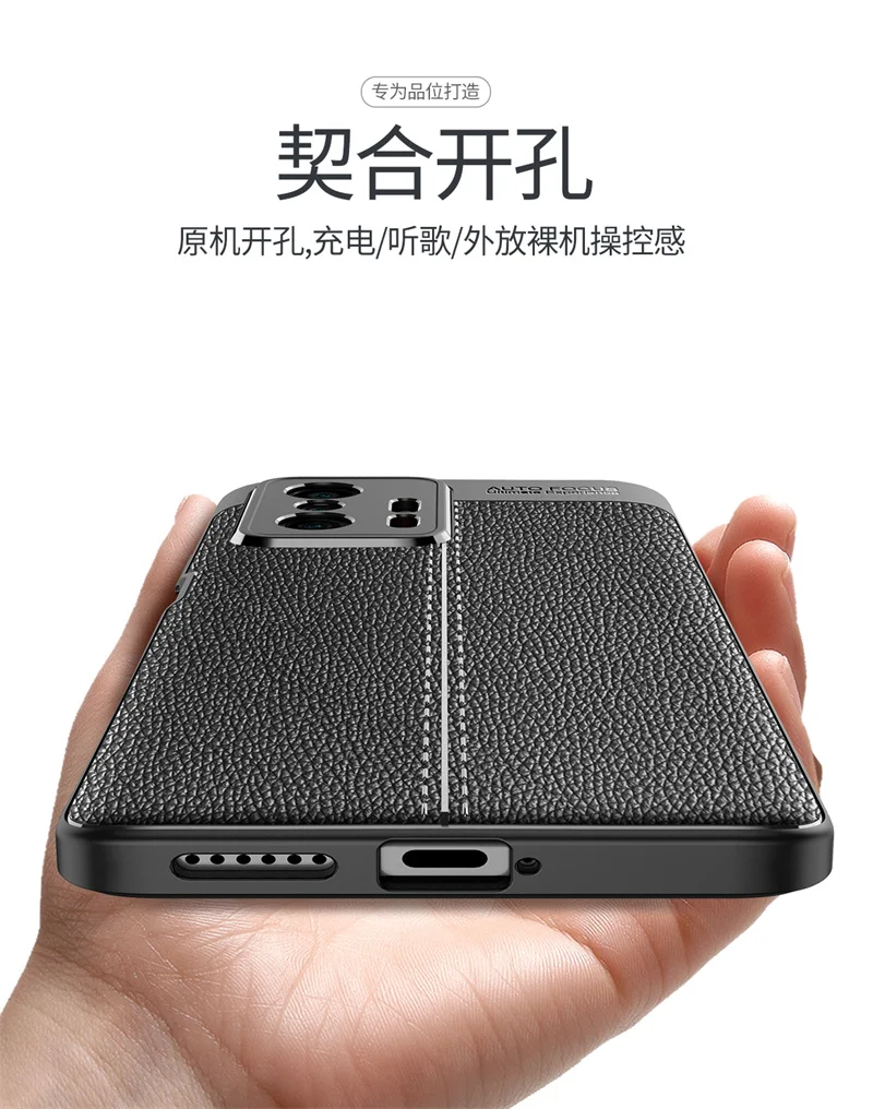 For Xiaomi 11T Pro Case For Xiaomi 11T 12T Pro Mi 12 Lite Cover Funda Shell TPU Soft Leather Phone Bumper For Xiaomi 11T