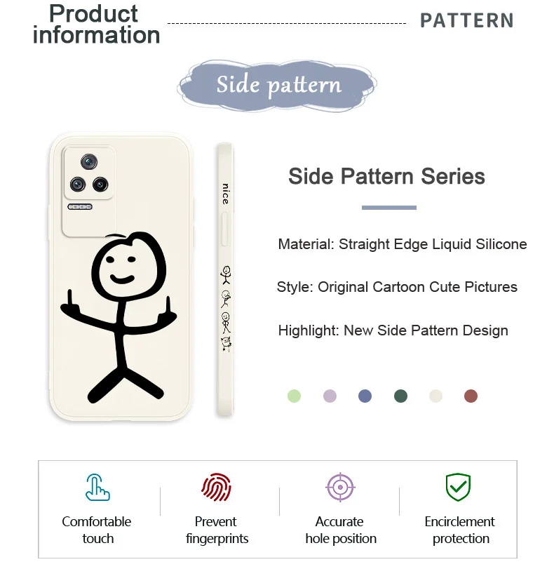 Line Man Phone Case For Xiaomi Poco F8 F7 X7 M6 X6 M5S F5 X5 F4 X4 M4 F3 X3 M3 Pro Ultra 4G 5G GT Liquid Silica Cover