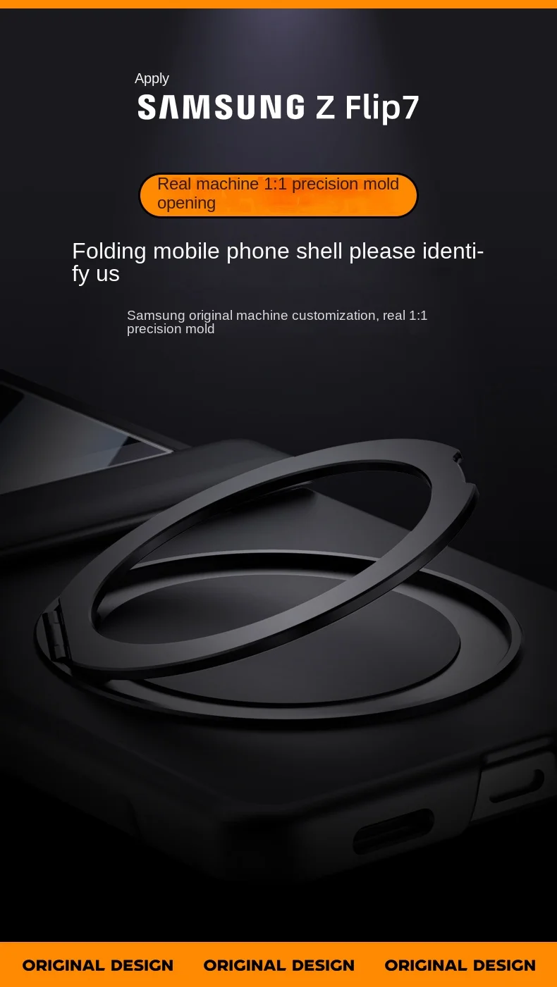 For Samsung Galaxy Z Flip 7 Rotating Skin Magnetic Lens Full Protection Tempered Glass Film Magnetic Drop Resistant Phone Case