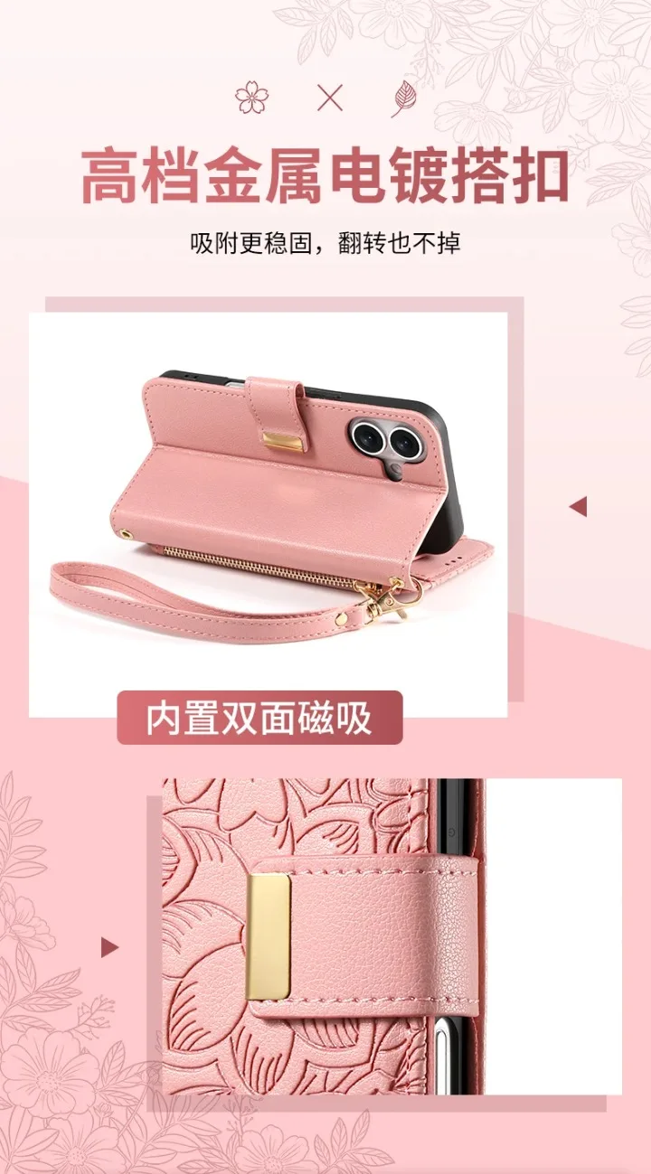 6-Card Zipper Leather Wallet Case for Xiaomi Redmi Note 17 Pro Max 15 14 13 12 11 Pro Plus Note14 Pro+ 4G 5G Magnet Flip Cover