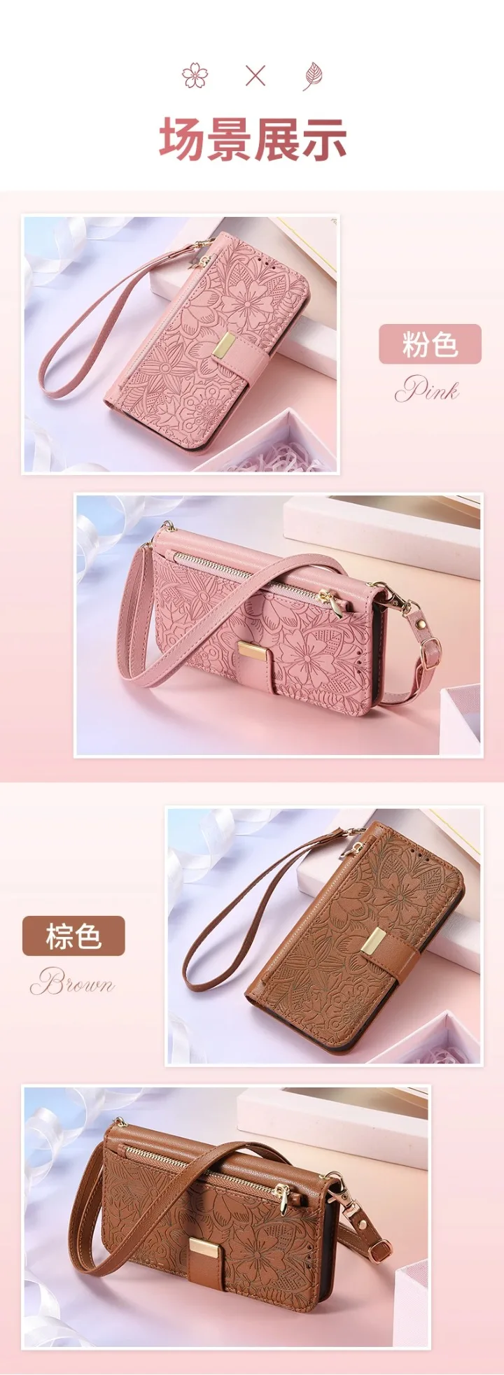 6-Card Zipper Leather Wallet Case for Xiaomi Redmi Note 17 Pro Max 15 14 13 12 11 Pro Plus Note14 Pro+ 4G 5G Magnet Flip Cover