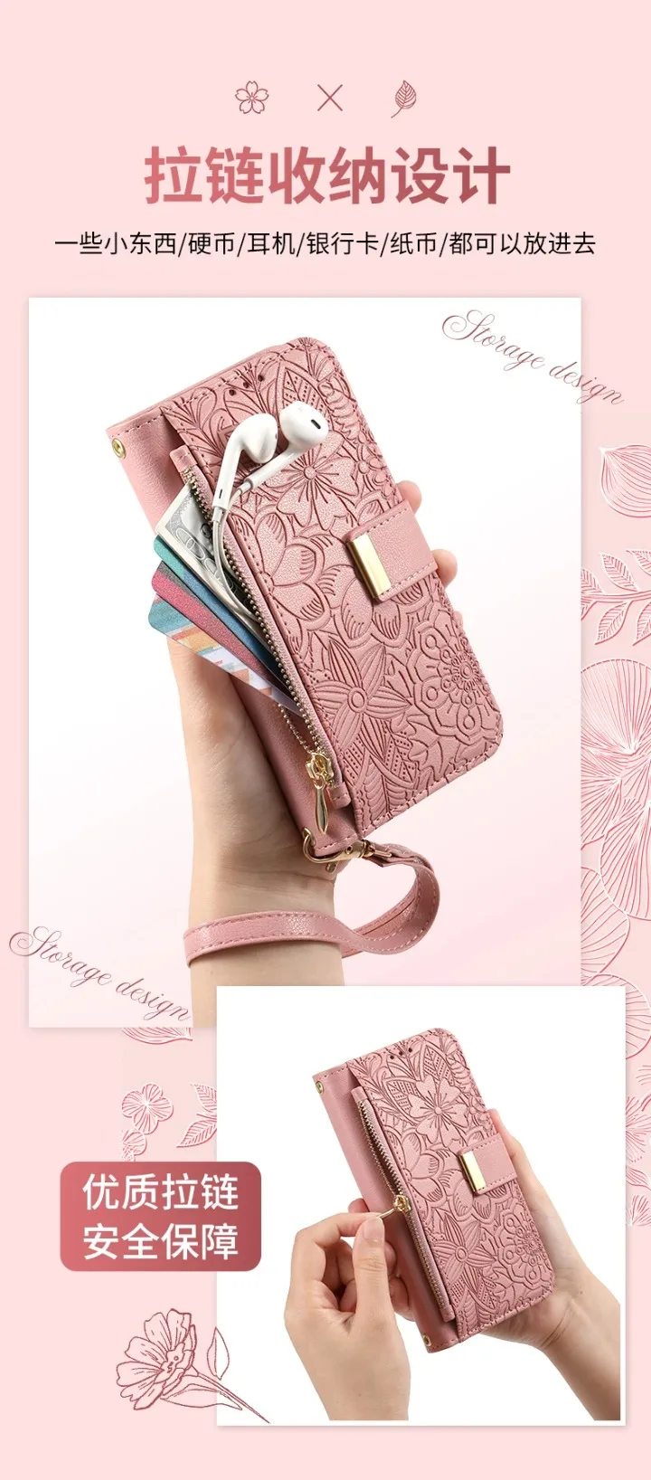 6-Card Zipper Leather Wallet Case for Xiaomi Redmi Note 17 Pro Max 15 14 13 12 11 Pro Plus Note14 Pro+ 4G 5G Magnet Flip Cover