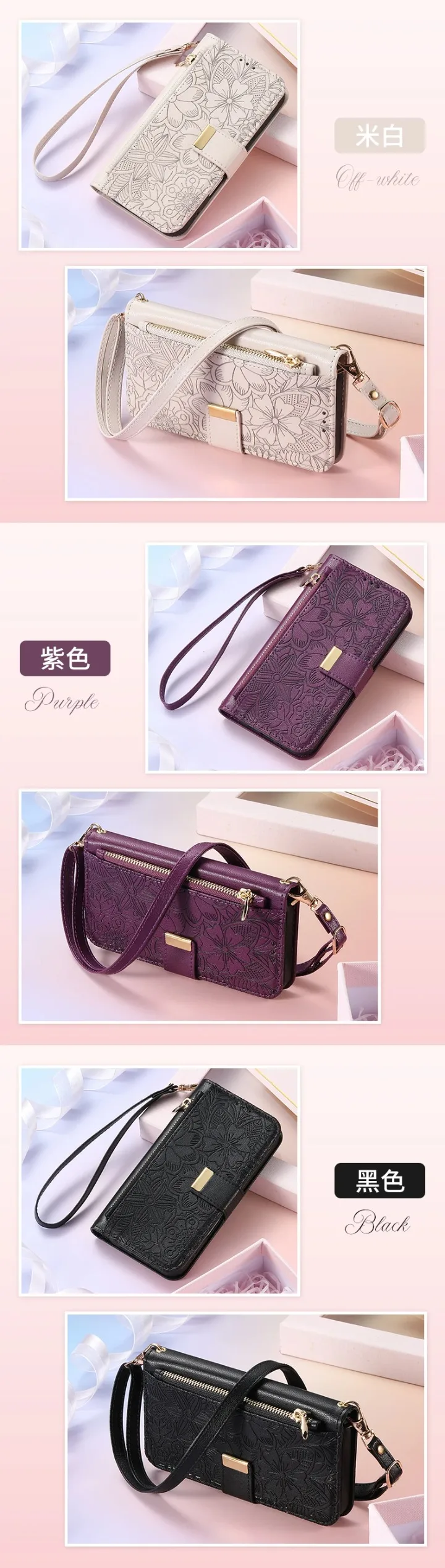6-Card Zipper Leather Wallet Case for Xiaomi Redmi Note 17 Pro Max 15 14 13 12 11 Pro Plus Note14 Pro+ 4G 5G Magnet Flip Cover