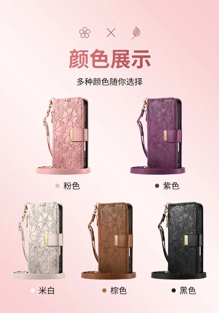 6-Card Zipper Leather Wallet Case for Xiaomi Redmi Note 17 Pro Max 15 14 13 12 11 Pro Plus Note14 Pro+ 4G 5G Magnet Flip Cover