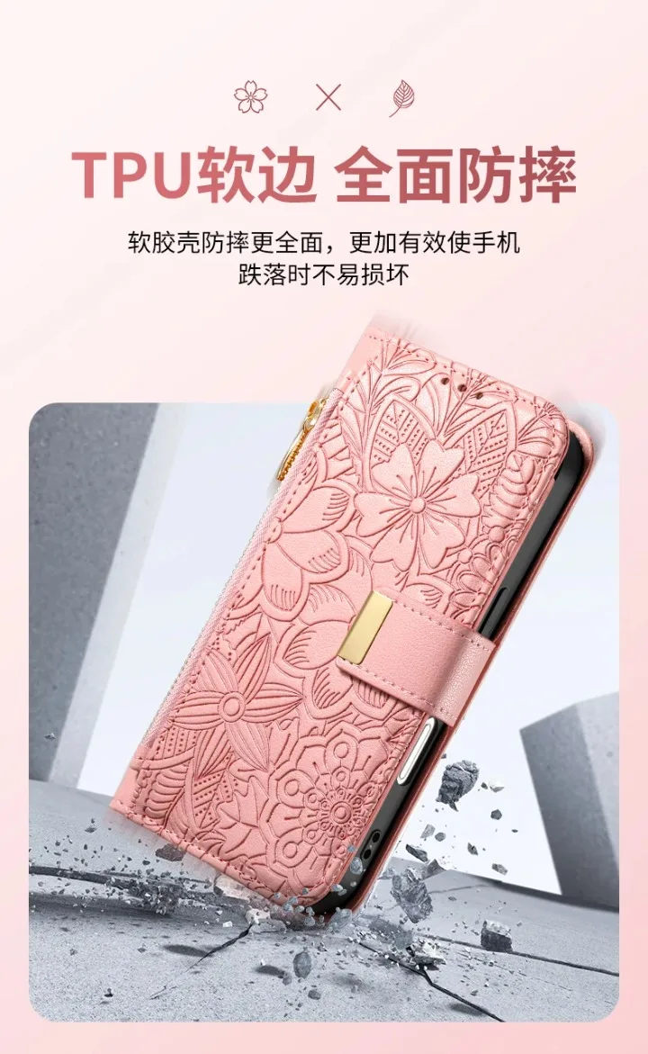 6-Card Zipper Leather Wallet Case for Xiaomi Redmi Note 17 Pro Max 15 14 13 12 11 Pro Plus Note14 Pro+ 4G 5G Magnet Flip Cover
