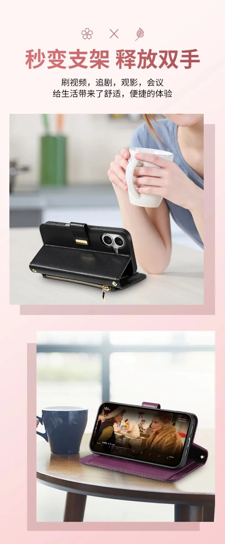 6-Card Zipper Leather Wallet Case for Xiaomi Redmi Note 17 Pro Max 15 14 13 12 11 Pro Plus Note14 Pro+ 4G 5G Magnet Flip Cover