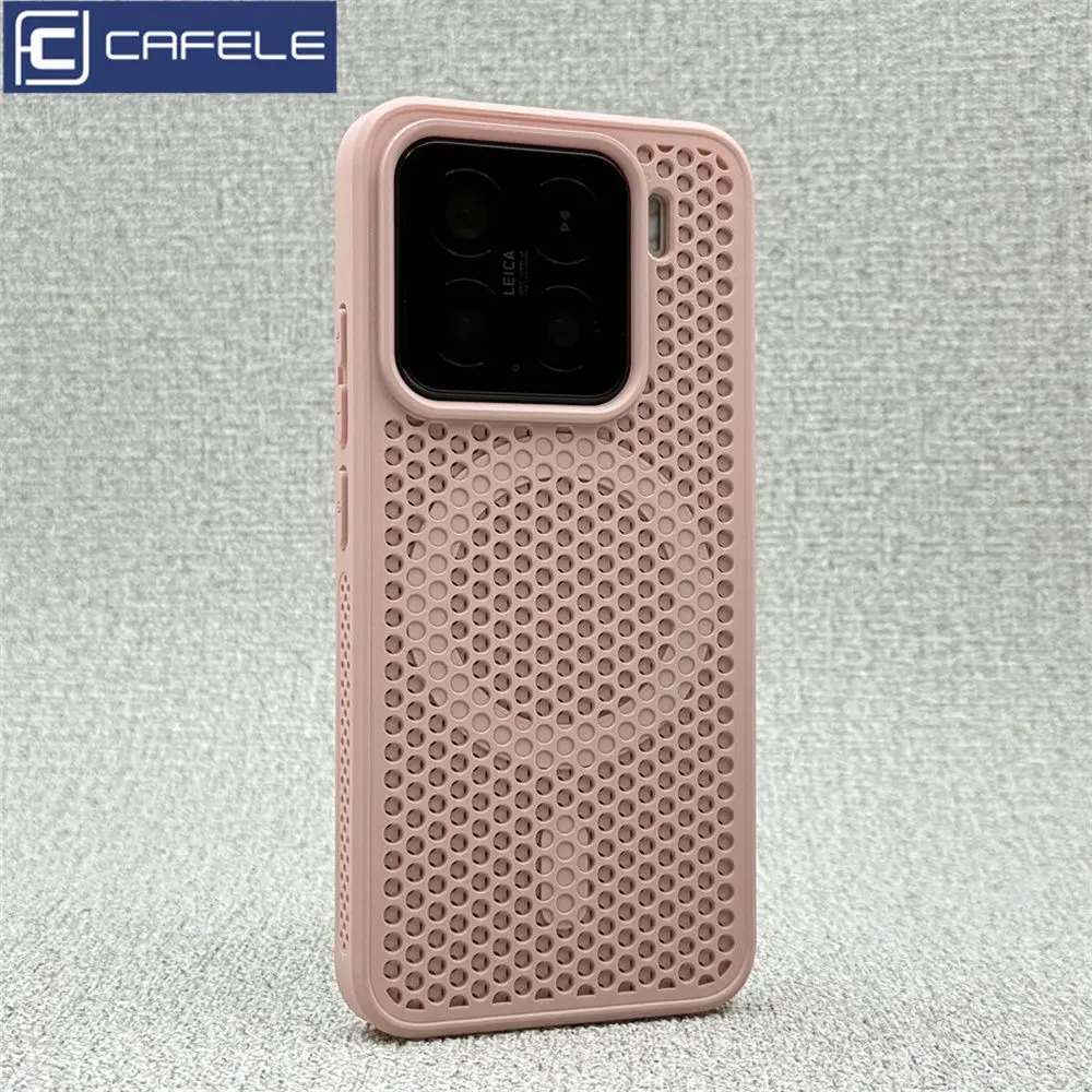 For Xiaomi 15 14 13 13T Pro Case Honeycomb Heat Dissipation Breathable Magnetic Back Cover For Xiaomi Mi 15 Shell