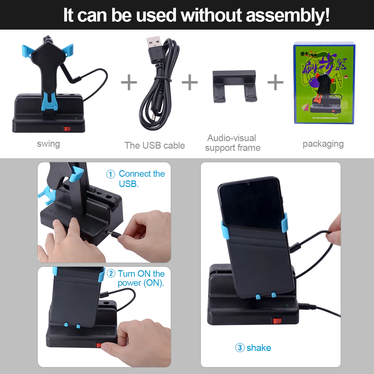Lefon Phone Shaker Walking Swing Pedometer Left Right Shake Steps Counter for Pokemon Go Google Fit Automatic Walking or Holder