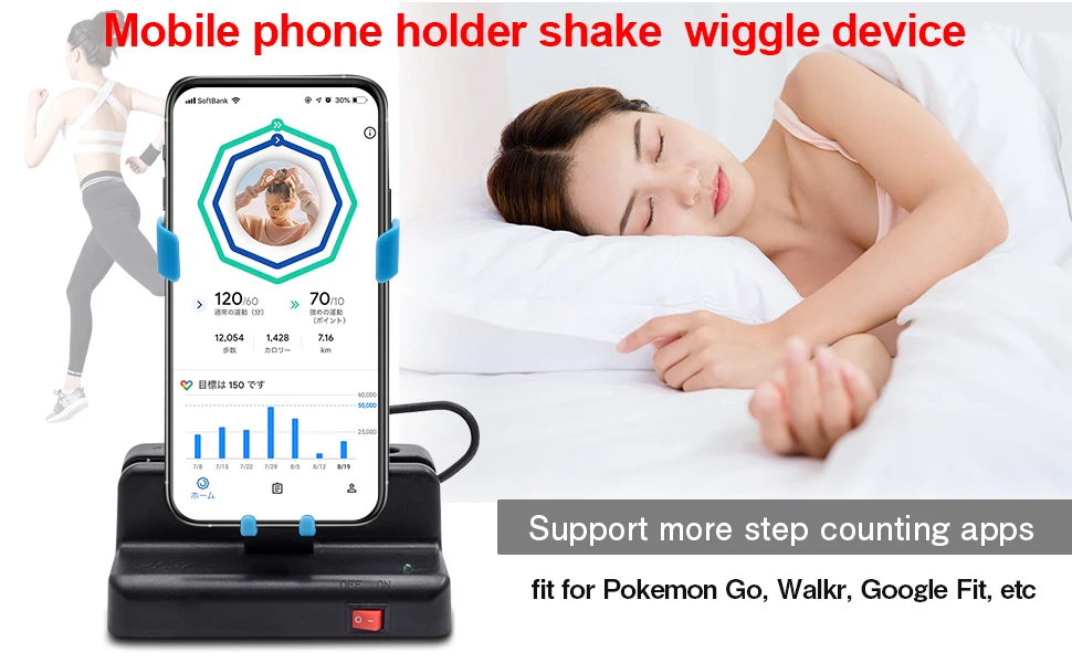 Lefon Phone Shaker Walking Swing Pedometer Left Right Shake Steps Counter for Pokemon Go Google Fit Automatic Walking or Holder