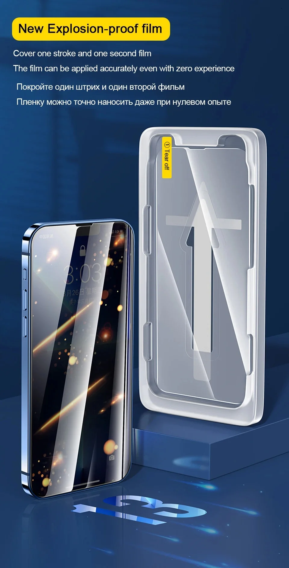Privacy Screen Protector For OPPO Find X8 Pro X5 X6 X3 X7 Ultra Anti Glare Spy Peep Tempered Glass With Automatic installer Tool