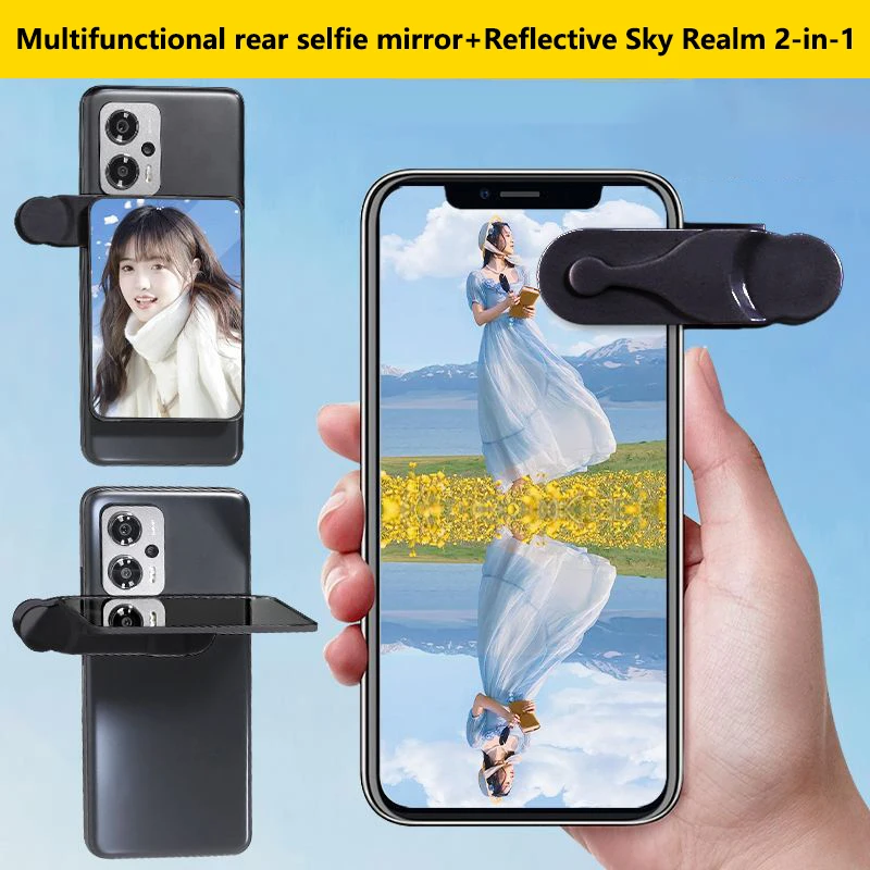 Adjustable Sky Mirror 2-in-1 Phone Rear Selfie Mirror Clip Outdoor Travel Phone  Reflector Supplies