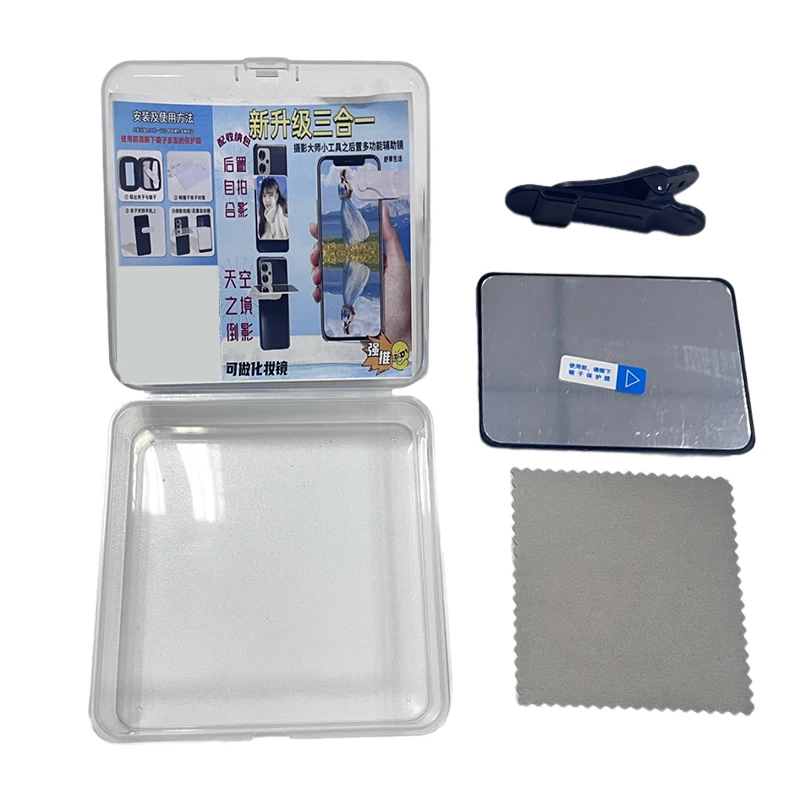 Adjustable Sky Mirror 2-in-1 Phone Rear Selfie Mirror Clip Outdoor Travel Phone  Reflector Supplies