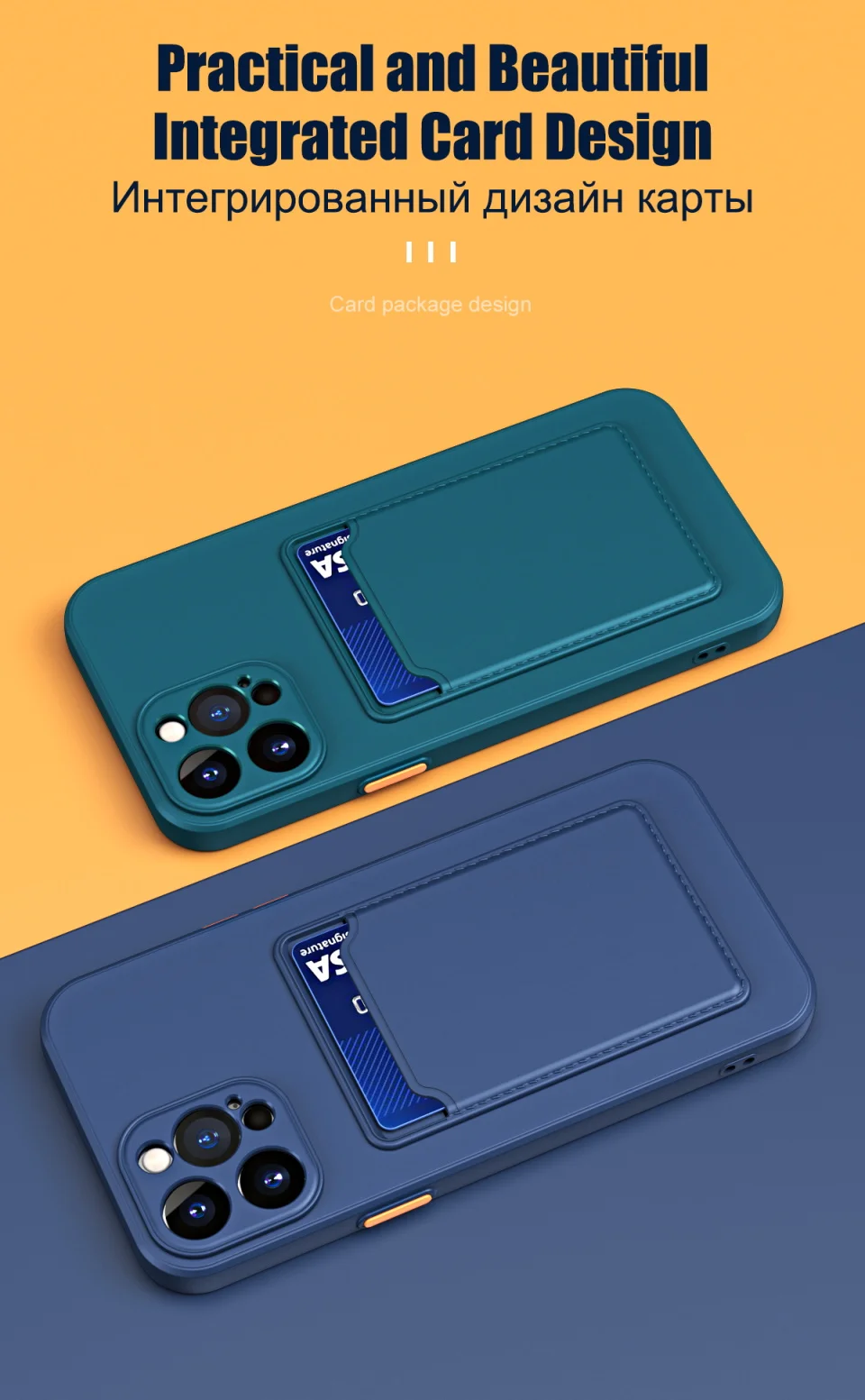 Luxury Soft Silicone Wallet Case Funda For iPhone 17 Air 16 15 14 11 13 12 Pro Max Plus Card Holder Slot Back Cover Protective