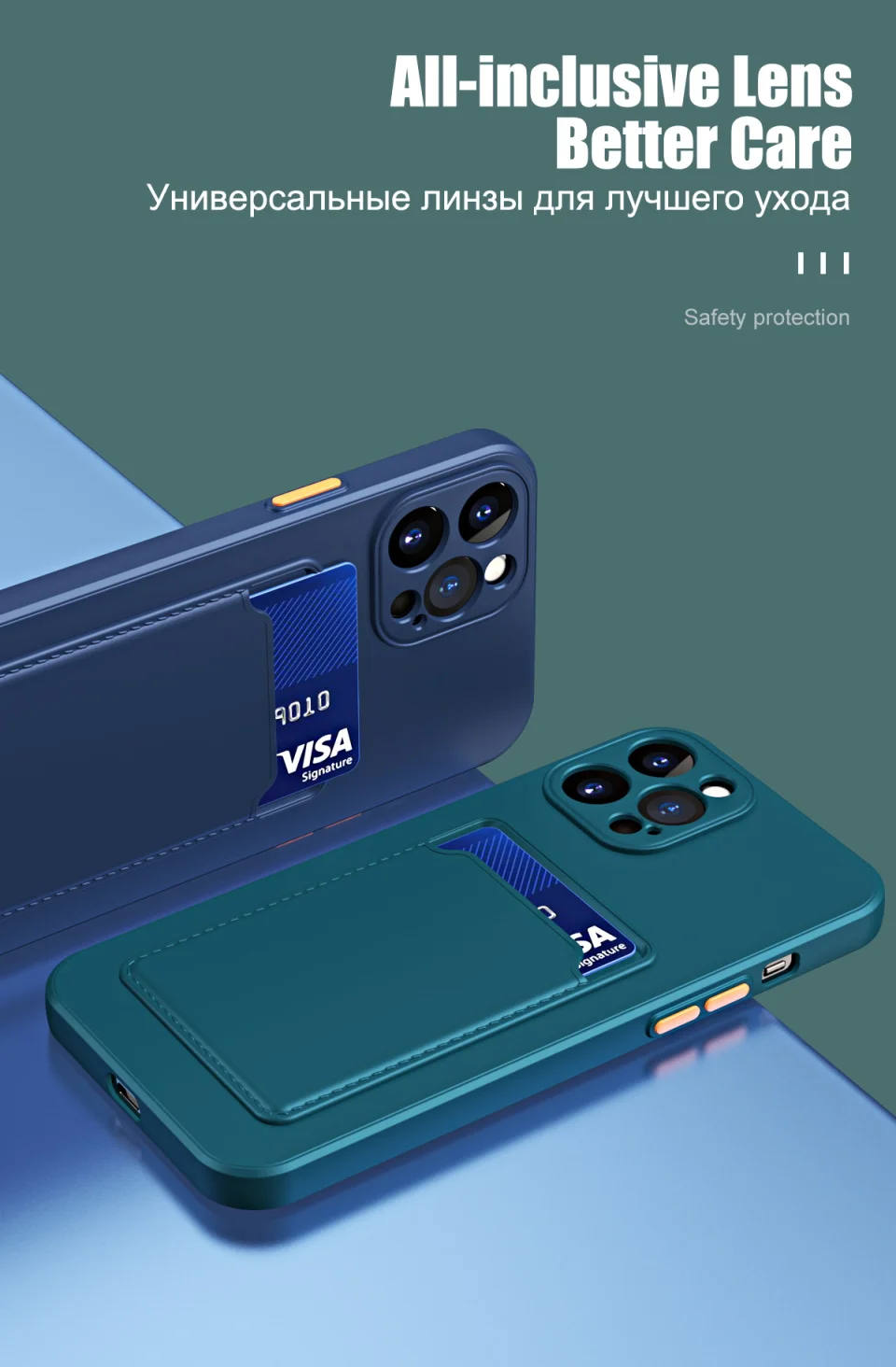 Luxury Soft Silicone Wallet Case Funda For iPhone 17 Air 16 15 14 11 13 12 Pro Max Plus Card Holder Slot Back Cover Protective