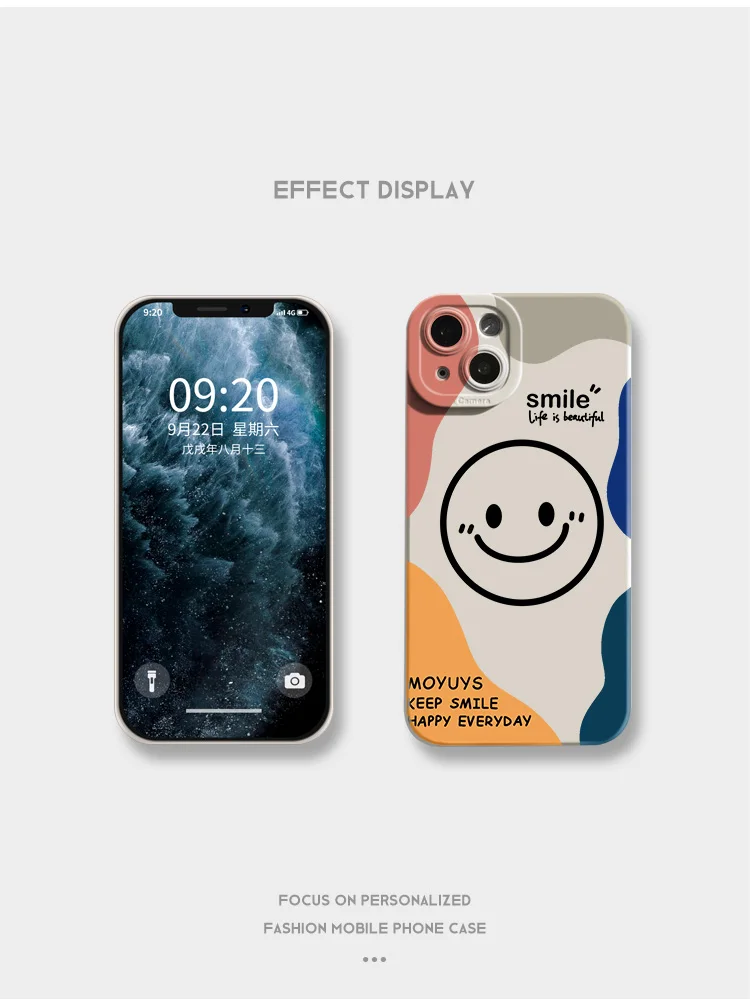 Cute Cartoon Smile Face Phone Case For Samsung Galaxy S26 S25 S24 S23 S22 Ultra Plus S21 FE A16 A33 A53 A34 A54 5G A35 A55 Cover