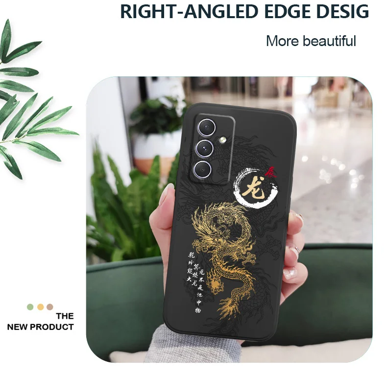 Flying Dragon Phone Case For Samsung A56 A55 A36 A35 A26 A25 A17 A16 A15 A07 A06 A05 A05S A54 A34 A24 A14 A04 A04S A04E 4G 5G