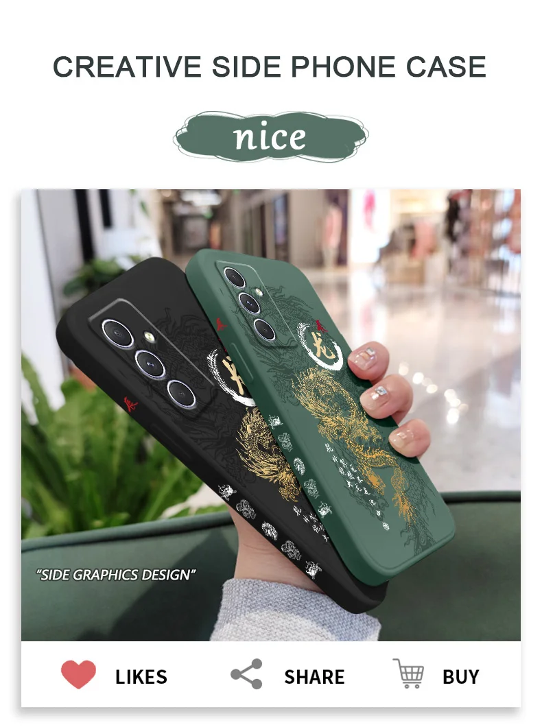 Flying Dragon Phone Case For Samsung A56 A55 A36 A35 A26 A25 A17 A16 A15 A07 A06 A05 A05S A54 A34 A24 A14 A04 A04S A04E 4G 5G