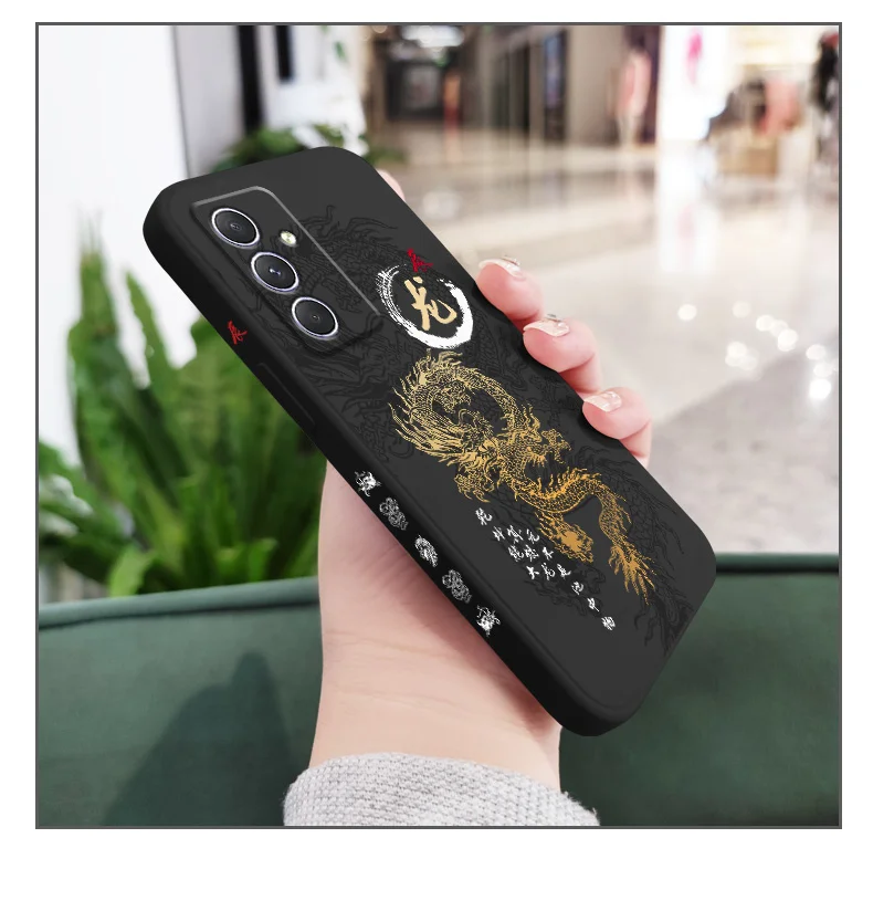 Flying Dragon Phone Case For Samsung A56 A55 A36 A35 A26 A25 A17 A16 A15 A07 A06 A05 A05S A54 A34 A24 A14 A04 A04S A04E 4G 5G