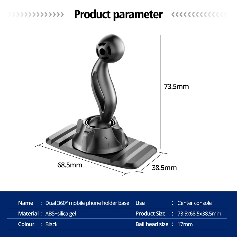 Universal 17mm Ball Head Base Car Air Vent Clip For Magnetic Car Phone Holder Dashboard Support Stand Mobile Phone Accessories