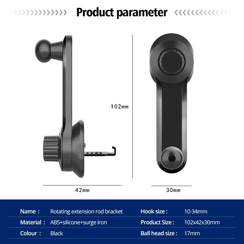 Universal 17mm Ball Head Base Car Air Vent Clip For Magnetic Car Phone Holder Dashboard Support Stand Mobile Phone Accessories