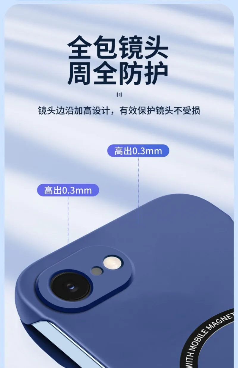 16E For Magsafe Magnetic Frameless Case for iPhone 17 16 E 16 Pro Max Hard Matte Wireless Charging Back Cover Shell