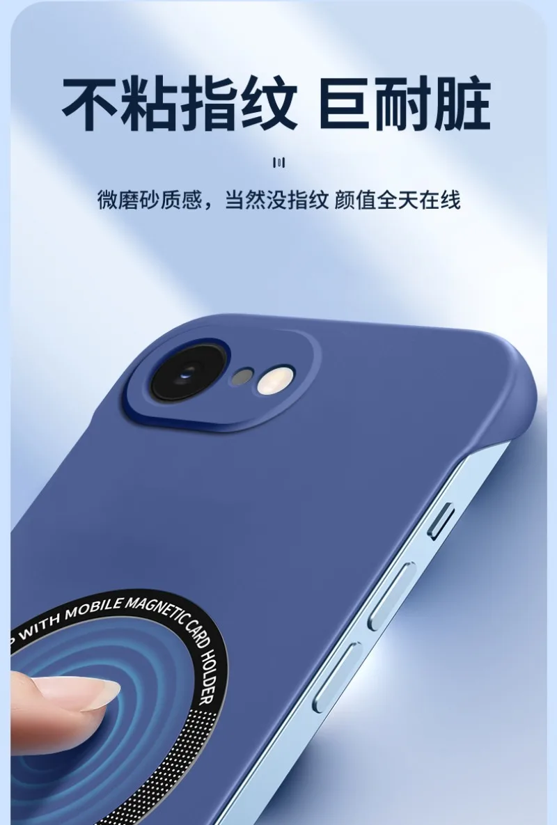 16E For Magsafe Magnetic Frameless Case for iPhone 17 16 E 16 Pro Max Hard Matte Wireless Charging Back Cover Shell