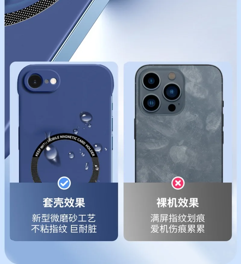 16E For Magsafe Magnetic Frameless Case for iPhone 17 16 E 16 Pro Max Hard Matte Wireless Charging Back Cover Shell