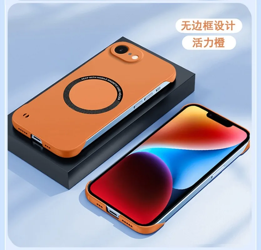 16E For Magsafe Magnetic Frameless Case for iPhone 17 16 E 16 Pro Max Hard Matte Wireless Charging Back Cover Shell