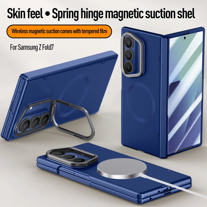 Magnetic Hinged Holder For Msgsafe Phone Case For Samsung Galaxy Z Fold 7 With Tempered Glass Wireless Charging Shockproof Cover