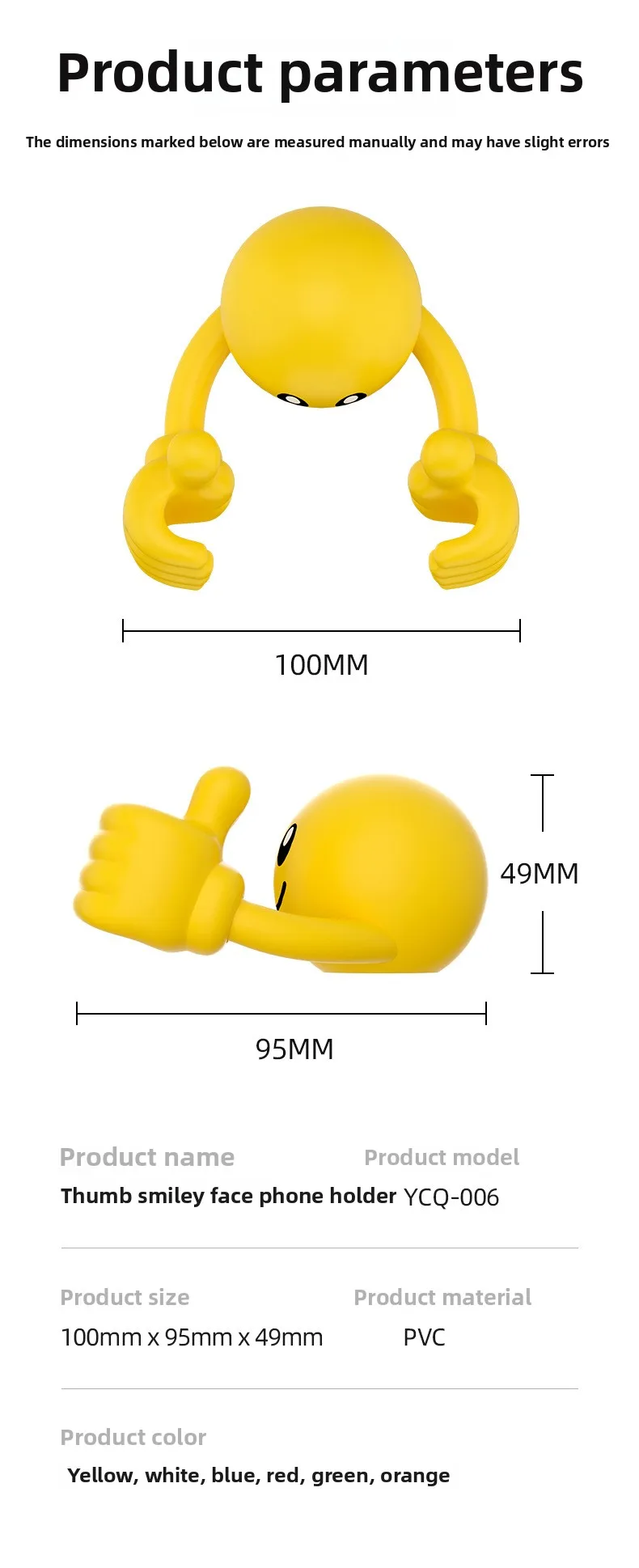 Cartoon Desktop Decor Smiley Rotating Thumb Phone Tablet Stand Creative Plastic Lazy Phone Holder