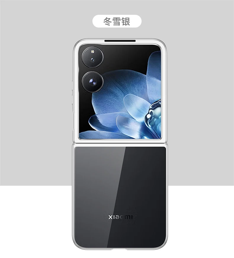 Case For Xiaomi MIX Flip High-end Design Electroplated Transparent Fall Cover For Xiaomi MIX Flip Shockproof Bumper
