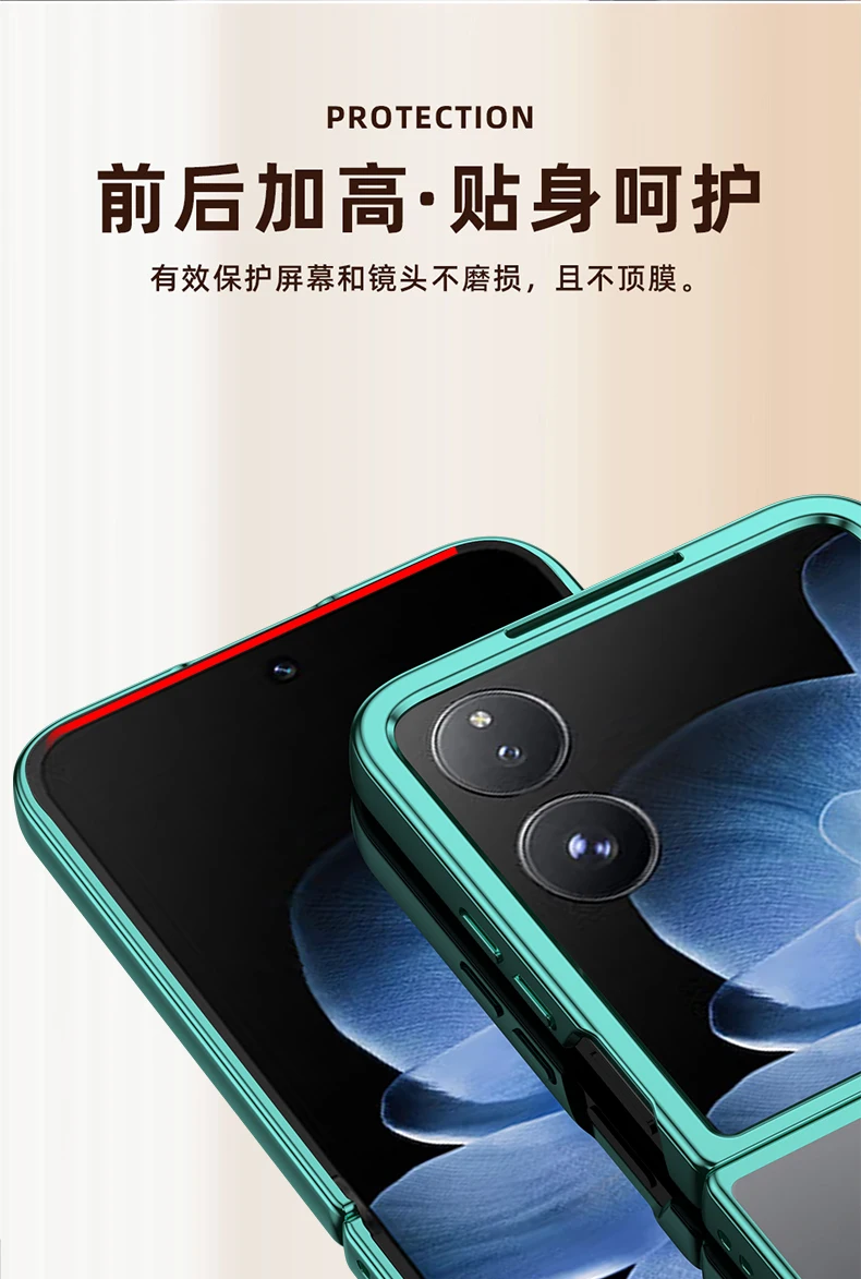 Case For Xiaomi MIX Flip High-end Design Electroplated Transparent Fall Cover For Xiaomi MIX Flip Shockproof Bumper