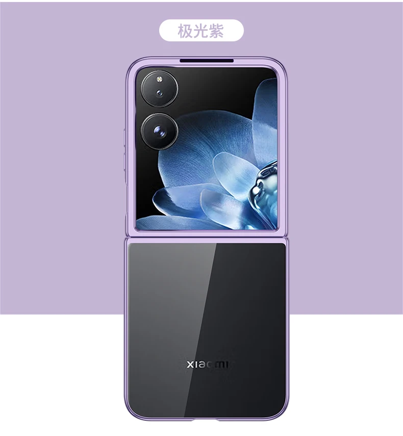 Case For Xiaomi MIX Flip High-end Design Electroplated Transparent Fall Cover For Xiaomi MIX Flip Shockproof Bumper